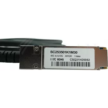 DAC kabelis CBO QSFP į 4x10G SFP+ CBL-QSFP-4x10GSFP-PASS-1M 1 m pasyvus tiesioginis prijungimas