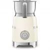 SMEG MFF11CREU Pieno putotojas 50 col. stiliaus kreminė