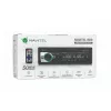 Navitel RD3 Media grotuvas su USB, Bluetooth, 4 x 50 W