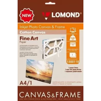 Lomond Fine Art Canvas Ultra Bright 340 g/m² A4 1 lapas – profesionalus rašalinis drobės lapas