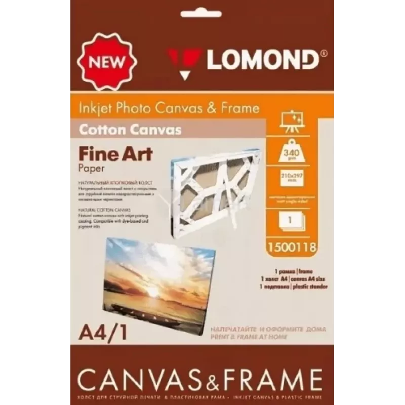 Lomond Fine Art Canvas Ultra Bright 340 g/m² A4 1 lapas – profesionalus rašalinis drobės lapas