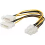 Vidinis maitinimo kabelis ShiverPeaks BS78218-HQ 0,13 m