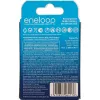 Įkraunamos baterijos PANASONIC ENELOOP AA 2000 mAh 2 vnt. (BK-3MCDE/2CP)