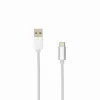 Sbox USB-TYPEC-15W USB-A į USB-C laidas, 1.5 m, kokoso baltumo