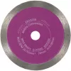 Pjovimo diskas Makita D-77263