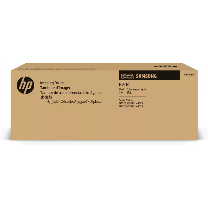 HP MLT-R204 vaizdo būgnas, 1 vnt., juodas