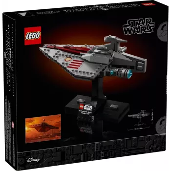 LEGO Star Wars Acclamator klasės puolimo laivas rinkinys 75404 — statybos rinkinys, 450 dalių, demonstracinis modelis 130×150×230 mm