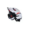 Pelė Mad Catz R.A.T. 6+ USB Type-A