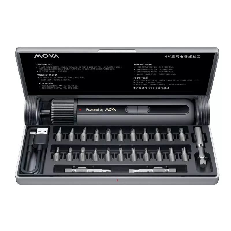 Elektrinis atsuktuvas MOVA MSD008, 4 V variklis, 8 N·cm sukimo momentas, 0,71 kg, skirtas lengvam surinkimui ir elektronikai