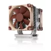 Oro aušintuvas Noctua NH-U9 DX-4677 12 cm Ruda smėlio spalva 400-2500 RPM