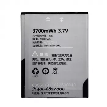 Papildoma baterija Sony Ericsson P1/P1i 3,7 V 1200 mAh (extra digital DV00DV6028)