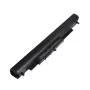 Nešiojamojo kompiuterio baterija HP HS04, 2200mAh, Extra Digital Selected