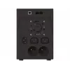 PowerWalker VI 2200 LCD/FR nepertraukiamo maitinimo šaltinis (UPS) linijinis-interaktyvus