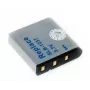 Extra Digital SB-L1237 baterija 7.4V 2200mAh – keičiama ličio baterija skaitmeniniams fotoaparatams