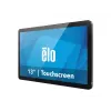 Elo Touch Solutions Elo 1304L – 33,8 cm (13,3 inch) jutiklinis LCD monitorius, 1920×1080 Full HD (E969110)