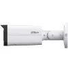 Stebėjimo kamera Dahua IPC-HFW2449T-AS-IL-0360B 4MP kulkos formos
