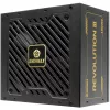 Maitinimo blokas ENERMAX ERV1000G-AHG-MAC, 1000 W, 20+4 pin ATX, pilnai modulinis, 80 PLUS Gold, juodas