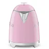Elektrinis virdulys Smeg 50s stiliaus KLF05 0,8 L 1400 W Rožinis
