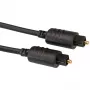 ROLINE Digitales Audio-Kabel (optisch) - TOSLINK männlich zu TOSLINK männlich