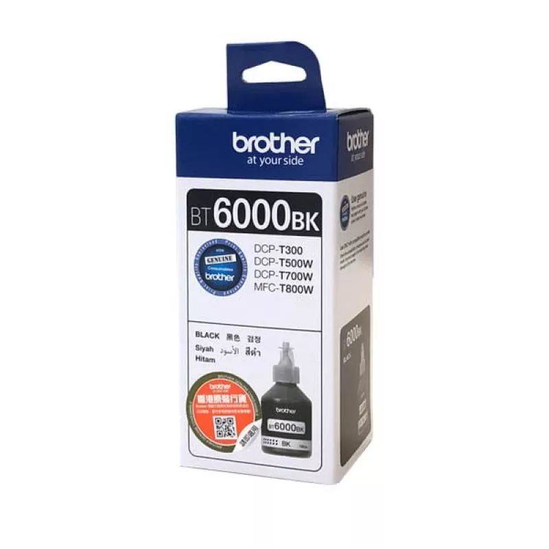 Originalus Brother BT6000BK juodos spalvos rašalo kasetė 1 vnt.