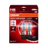 Lemputė priekiniams žibintams Ledvance Night Breaker Laser H8 12V 35W PGJ19-1