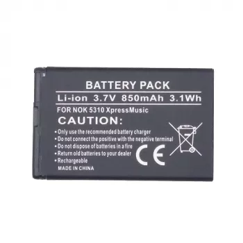 Pakeitimo baterija Extra Digital BL-4CT 3,7 V 860 mAh, skirta Nokia 2720, 5310, 6600, 7310, X3