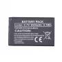 Pakeitimo baterija Extra Digital BL-4CT 3,7 V 860 mAh, skirta Nokia 2720, 5310, 6600, 7310, X3