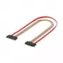 Wentronic Goobay Vidinis PC maitinimo ilginimo laidas, 0.5 m (93871)