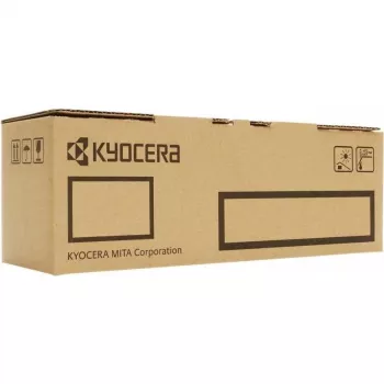 Kasetė su toneriu Ricoh SP311 juoda 3000 puslapių