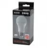 Denver SHL-340 išmanioji LED lemputė (3 vnt. pakuotė)