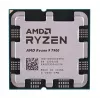 Procesorius AMD Ryzen 9 7900 12C/24T, 3.7-5,4GHz, 64MB, 65W, AM5