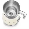 SMEG MFF11CREU Pieno putotojas 50 col. stiliaus kreminė