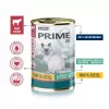PUPIL Prime Rich in beef and liver - šlapias ėdalas katėms - 400g