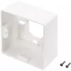 DIGITUS - Installationskasten Netzwerkoberfläche - Pure White, RAL 9010 (DN-93803)