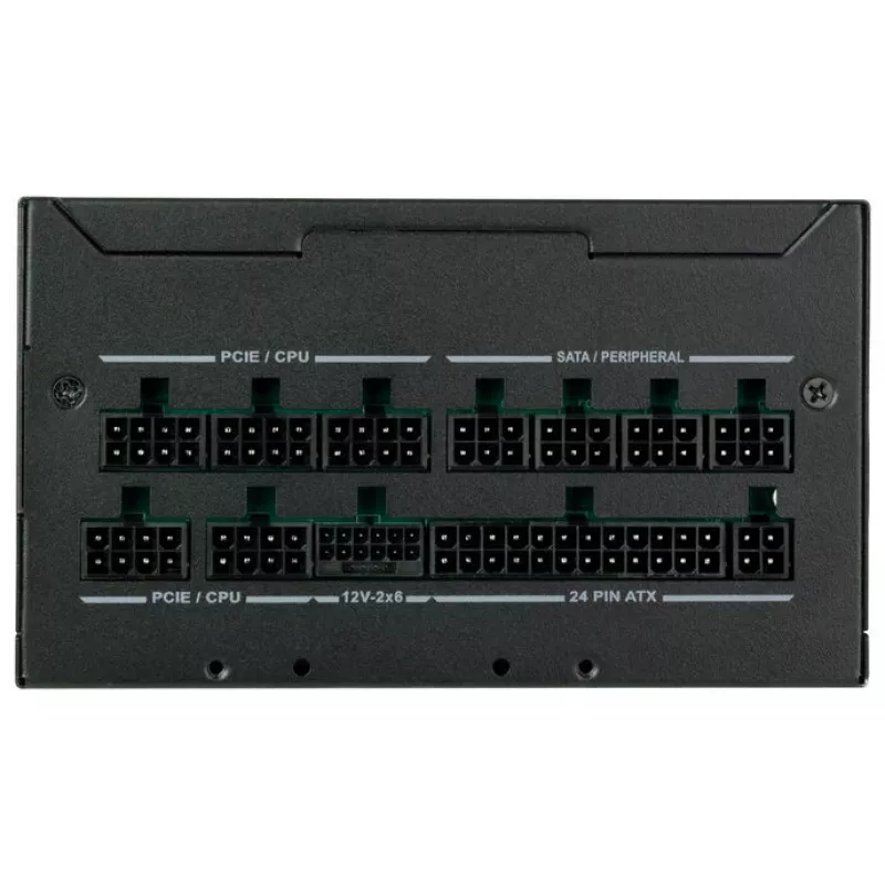 Maitinimo blokas SilverStone HELA 750R 750 W