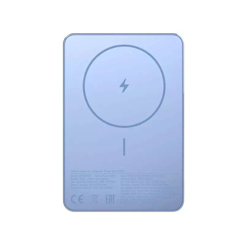 Xiaomi Super Slim Magnetic Power Bank 5000 | 5000 mAh | Mėlyna