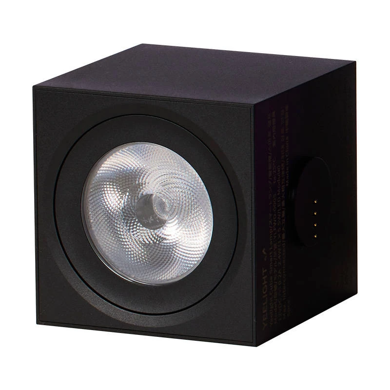 Yeelight Cube Smart Lamp Spot Expansion Pack YLFWD-0005 žaidimų šviesos panelė, 12 W, Wi-Fi 2,4 GHz / Bluetooth 5.0, 100–240 V