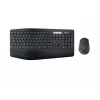 Klaviatūros ir pelės rinkinys Logitech MK850 Performance
