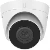 IP vaizdo stebėjimo kamera Hikvision DS-2CD1321-I 1920 x 1080