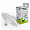 LED lemputė VISIONAL TL-A-15W — 15 W, 4000 K neutrali balta