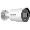 IP stebėjimo kamera Hikvision DS-2CD2043G2-LI(2.8mm) 4MP