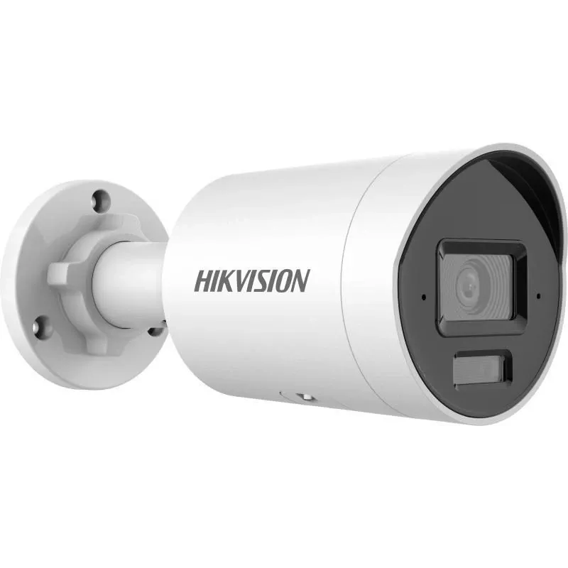 IP stebėjimo kamera Hikvision DS-2CD2043G2-LI(2.8mm) 4MP