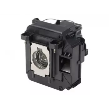 Epson projekcijos lempa ELPLP87, UHE