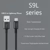 USB-A į Lightning laidas Orsen S9L 1 m 2.1A – juodas