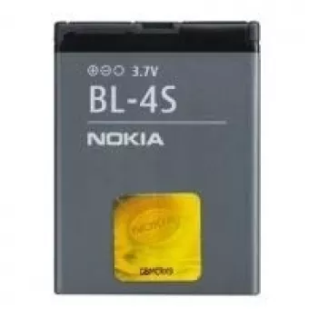 NOKIA BL-4S baterija 860 mAh LiIon, skirta 2680 Slide/3600 Slide
