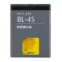 NOKIA BL-4S baterija 860 mAh LiIon, skirta 2680 Slide/3600 Slide