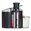 Sulčiaspaudė ESPERANZA EKJ002 — 500 W, 0,45 l talpa sultims, 1,5 l minkštimo talpykla, nerūdijantis plienas/juoda