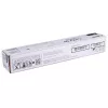 Canon 4311C001 originalus toneris juodas 1 vnt.