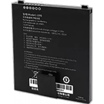Webfleet PRO M baterija 4420 mAh