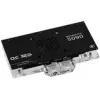 Vandens blokas GPU Barrow, skirtas MSI Ventus 5090, modelis BS-MSV5090-PA B